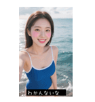 日本セクシー水着美女4（個別スタンプ：28）