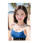 日本セクシー水着美女4（個別スタンプ：32）