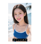日本セクシー水着美女4（個別スタンプ：34）