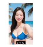 日本セクシー水着美女4（個別スタンプ：36）