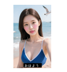 日本セクシー水着美女4（個別スタンプ：38）