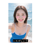 日本セクシー水着美女4（個別スタンプ：39）