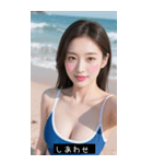 日本セクシー水着美女4（個別スタンプ：40）