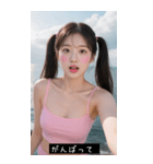 夏セクシー日本水着美女（個別スタンプ：6）