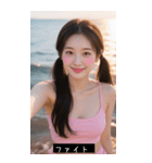 夏セクシー日本水着美女（個別スタンプ：7）