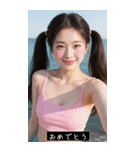 夏セクシー日本水着美女（個別スタンプ：9）