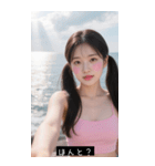 夏セクシー日本水着美女（個別スタンプ：10）