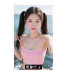 夏セクシー日本水着美女（個別スタンプ：11）