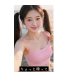 夏セクシー日本水着美女（個別スタンプ：12）