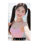 夏セクシー日本水着美女（個別スタンプ：13）