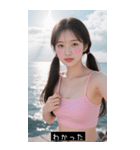 夏セクシー日本水着美女（個別スタンプ：14）