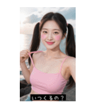 夏セクシー日本水着美女（個別スタンプ：15）