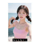 夏セクシー日本水着美女（個別スタンプ：16）