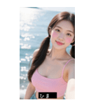 夏セクシー日本水着美女（個別スタンプ：18）