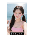 夏セクシー日本水着美女（個別スタンプ：21）