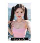 夏セクシー日本水着美女（個別スタンプ：28）