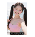 夏セクシー日本水着美女（個別スタンプ：30）