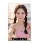夏セクシー日本水着美女（個別スタンプ：34）