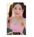 夏セクシー日本水着美女（個別スタンプ：36）