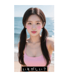 夏セクシー日本水着美女（個別スタンプ：39）