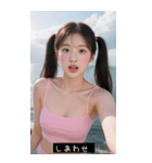 夏セクシー日本水着美女（個別スタンプ：40）