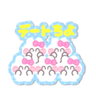 5人組うしゃぎ！！夏ピンク（個別スタンプ：13）