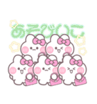 5人組うしゃぎ！！夏ピンク（個別スタンプ：14）