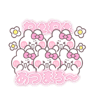 5人組うしゃぎ！！夏ピンク（個別スタンプ：16）