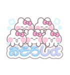 5人組うしゃぎ！！夏ピンク（個別スタンプ：21）