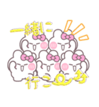 5人組うしゃぎ！！夏ピンク（個別スタンプ：24）