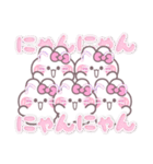 5人組うしゃぎ！！夏ピンク（個別スタンプ：29）