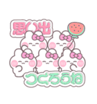 5人組うしゃぎ！！夏ピンク（個別スタンプ：35）