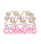 5人組うしゃぎ！！夏黄色（個別スタンプ：3）