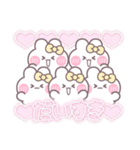 5人組うしゃぎ！！夏黄色（個別スタンプ：4）