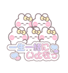 5人組うしゃぎ！！夏黄色（個別スタンプ：7）