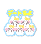 5人組うしゃぎ！！夏黄色（個別スタンプ：13）