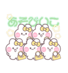 5人組うしゃぎ！！夏黄色（個別スタンプ：14）