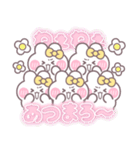 5人組うしゃぎ！！夏黄色（個別スタンプ：16）