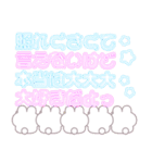 5人組うしゃぎ！！夏黄色（個別スタンプ：17）