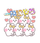 5人組うしゃぎ！！夏黄色（個別スタンプ：23）