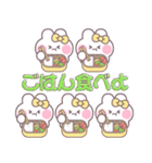 5人組うしゃぎ！！夏黄色（個別スタンプ：27）