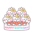 5人組うしゃぎ！！夏黄色（個別スタンプ：32）
