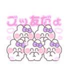 5人組うしゃぎ！！夏紫色（個別スタンプ：2）