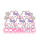 5人組うしゃぎ！！夏紫色（個別スタンプ：3）