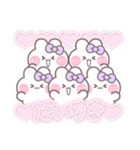 5人組うしゃぎ！！夏紫色（個別スタンプ：4）