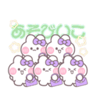5人組うしゃぎ！！夏紫色（個別スタンプ：14）