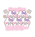 5人組うしゃぎ！！夏紫色（個別スタンプ：16）