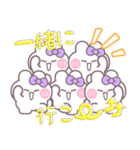 5人組うしゃぎ！！夏紫色（個別スタンプ：24）