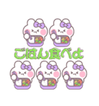 5人組うしゃぎ！！夏紫色（個別スタンプ：27）