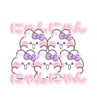 5人組うしゃぎ！！夏紫色（個別スタンプ：29）